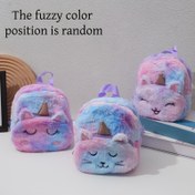 Resim 1 Adet Rastgele Renk Tie-Dye Peluş Hayvan Nakışlı Sırt Çantası, Rahat Peluş Kumaş, Çeşitli Sevimli Hayvan Yüz Stilleri, Mini Bayan Bozuk Para Cüzdanı, Kolay Fermuar Kapatma, Hafif ve Taşınabilir, Günlük Geziler ve Okul İçin Uygun, Tercih Edilen Noel Hediyesi 