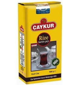 Resim Çaykur Rize Turist Siyah Dökme Çay 3 x 1 KG 