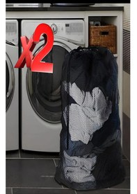 Resim 2 Adet Siyah Lüx Perde Ve Çamaşır Yıkama Filesi Ipli 60x80 Cm Siyah 