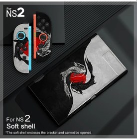 Resim Cloud011 Yeni Ns 2 İçin Ejderha Tasarımlı Çizilmeye Dayanıklı Nintendo Switch Kılıfı 