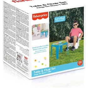Resim 1837 FP Masa ve Sandalye Set - Dolu Oyuncak 