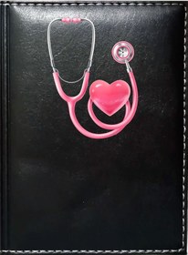 Resim Promosyon Denizi Doktor 7 Görselli Siyah Ruhsat Kabı 