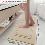 Resim 1 Adet Hızlı Kuruyan Banyo Paspası - Geometrik Desenli Kaymaz Banyo Paspası, Makinede Yıkanabilir Banyo Paspası, Yumuşak Yastıklı Zemin Paspası Duş, Mutfak, Çamaşırhane, Yatak Odası için - Bej/Neutral Renkler, Dayanıklı Polyester Banyo Dekorasyonu, Banyo için Banyo Paspasları 