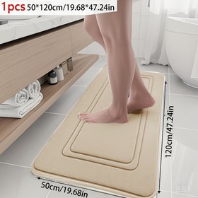 Resim 1 Adet Hızlı Kuruyan Banyo Paspası - Geometrik Desenli Kaymaz Banyo Paspası, Makinede Yıkanabilir Banyo Paspası, Yumuşak Yastıklı Zemin Paspası Duş, Mutfak, Çamaşırhane, Yatak Odası için - Bej/Neutral Renkler, Dayanıklı Polyester Banyo Dekorasyonu, Banyo için Banyo Paspasları 