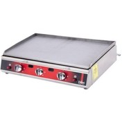 Resim DRN Pleyt Izgara - 120CM - Gazlı 