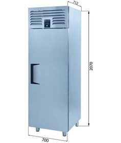 Resim Dik Tip Dondurucu - 1 Kapılı - 70x77xx210 Cm 