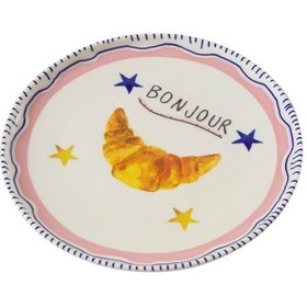 Resim Mudo Home Bella Pasta Tabağı 21 Cm Çok Renkli 