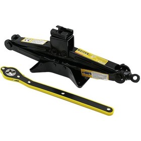 Resim 2 Ton - Cırcır Kollu Kriko 5256 