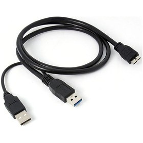 Resim Taşınabilir Hardisk Micro Usb 3.0 Y Kablosu Hdd Bağlantı 4574A 