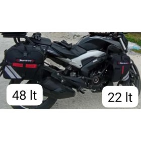 Resim Dominatör Aksesuar Yan Çanta Takımı 48LT (Logo Için mesaj Atınız) 