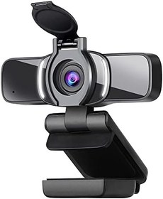 Resim USB Web Kamerası, Mikrofon ve Gizlilik Kapaklı 1080P HD Web Kamerası [Tak ve Çalıştır], Zoom/Skype/Takımlar için 1080p/30fps Dizüstü Bilgisayar Yüz Kamerası, PC Video Konferansı 