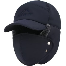 Resim Kış Sıcak Şapka - Kulak Uçları ile - Yumuşak Termal İzoleli Beanie - Motosiklet Sürme, Kayak, Soğuk Hava için - Rüzgar Geçirmez Kulak Koruma - Yaşlı Kış Şapkası - Erkekler ve Kadınlar için Unisex Kış Şapkası - Deniz, Siyah, Gri, Kahverengi Renklerde Mevcut - Yaşlılar, Kayak Ekipmanı, Şık Başlık, Rahat Kumaş, Açık Hava Tutkunları, Erkekler için Karlık, Erkekler için Şapka, Erkekler için Kış Şapkası 