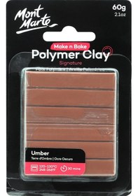 Resim Mm Make N Bake Polimer Kil Signature 60g - Umber 
