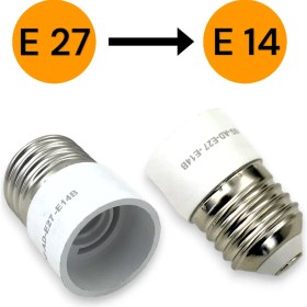 Resim Tek-İş E27 'den E14 'e Dönüştürücü Duy - Pratik ve Güvenli Çözüm E27 To E14 Duy Dönüştürücü 