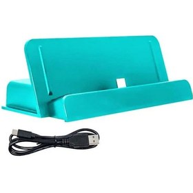 Resim Nintendo Switch Lite/mini İçin Usb Tip-c Şarj Standı Dock İstasyonu Yellowdiğer 