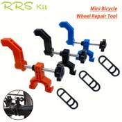 Resim RRSkit Bisiklet Tekerlek Ayarlama Aracı, Tek Bağlama Kayışı ile Basit Mini Tip Siyah Turuncu Mavi Basit Jant Ayarı Masası Bisiklet Tamir Aracı 