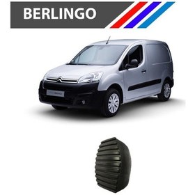 Resim OTOZET Citroen Berlingo Debriyaj Pedal Lastiği Yanaklı 1 Adet 2130.15 