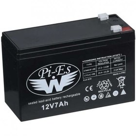 Resim 12v 7a Bakımsız Kuru Akü 12 Volt 7 Amper 12v 7ah Akü 