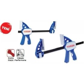 Resim Hsc Bilişim Ağır Tip Marangoz Işkence - 300 mm 