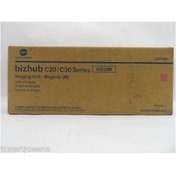 Resim KONICA MINOLTA Iu-312m Kırmızı Drum Ünitesi Bizhub C20 / C30 / C31p 