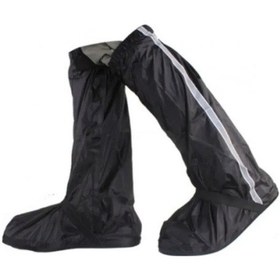 Resim Mts 7001 Bot Kılıfı 2xl 