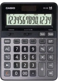 Resim Casio DS-3B Profesyonel Masa Tipi 14 Hane Hesap Makinesi 