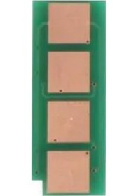 Resim Tonersepeti Pantum P3300/p3010/m6700/6800/7100 12k Drum Chip 