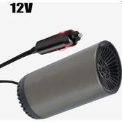 Resim 2'si 1 Arada Çakmaklığa Takılabilir 12v Taşınabilir Araba Isıtıcısı Ve Buz Çözücü 