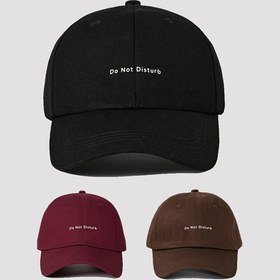 Resim RAHATSIZ ETMEZ Baskılı Beyzbol Şapkası - Erkekler & Kadınlar için Hafif Ayarlanabilir Unisex Şapka, Günlük Sokak Giyimi, Günlük Kullanım (Siyah, Bordo, Kahverengi), Makinede Yıkanabilir Başlık 