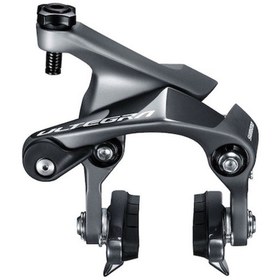 Resim Shimano R8010 Fren Ayağı R55c4 Dahil Siyah 