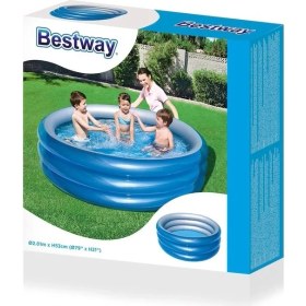 Resim Havuz 3 Halkalı Metalik 201X53 Cm Bestway - 51043 