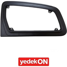 Resim Hava Filtre Baca Izgara Çerçevesi Actros Mp4 - A9605280601 