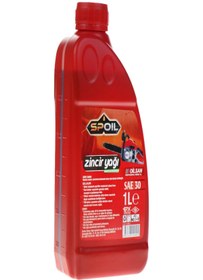 Resim Genel Markalar SPOİL ZİNCİR YAĞI 1LT SAE 30 