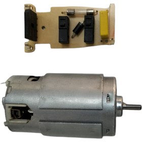 Resim Dostservis Fakir Sms 4181 B Blender Uyumlu Motor Ve Elektronik Kart 