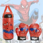 Resim 3 Parça MARVEL Spider-Man Boks Yastık Seti ve Eldivenler - Resmi Lisanslı Kırmızı & Siyah Ağ Tasarımı, Etkinlik Dolu Antrenman Kiti, Yetişkinler İçin Doğum Günü ve Tatil Hediyesi, Ev Spor Salonu ve Açık Hava Ekipmanı 