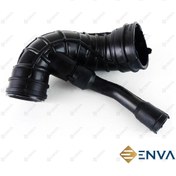 Resim Citroen C1 - C2 - C3 - C4 Turbo Hortumu 1.4 Hdi 