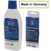 Resim Bosch Saeco Kahve Espresso Makinası Temizlemek için İkili Set Kireç Çözücü Solüsyon + Tablet 