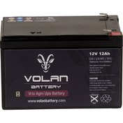 Resim Volan Battery 12 Volt 12 Ah (Amper) Kuru Akü 