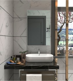 Resim Genel Markalar Tek Kapaklı Aynalı Banyo Dolabı Suntalam 