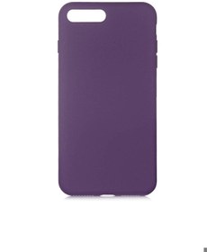Resim Apple iPhone 7 Plus Uyumlu Kılıf LSR Lansman Kapak Derin Mor 