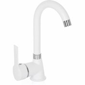 Resim On2 Armatür Beyaz Lavabo Bataryası Musluk - Çift Girişli 40'lık 