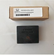 Resim Honda Pcx 150 Led Kontrol Ünitesi (Led Control Unit) #38300-K36-A 