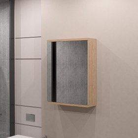 Resim Movemo 100197 Aynalı 45 cm Banyo Dolabı Üst Modül Ceviz 