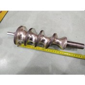 Resim Üçyıldız Kıyma Makinesi 32 Numara Helezon Yedek Parca 