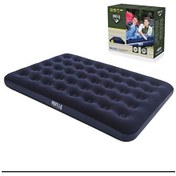 Resim Bestway Çift Kişilik Şişme Yatak 191x137x22 67002 Lacivert 