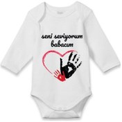 Resim Tuğbababy Seni Seviyorum Baba Baskılı Zıbın Beyaz 