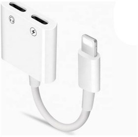 Resim Joyroom S-M403 Apple Iphone Lightning To Ligtning Ses Şarj Çoğaltıcı Beyaz 