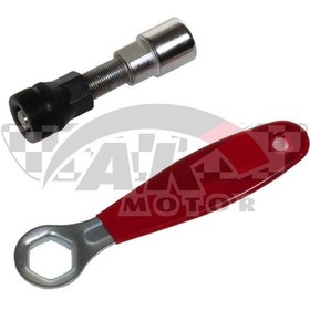 Resim Bisiklet Aynakol Sökme Anahtarı 