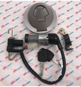 Resim Lifan Kpr200 Kilit Seri 