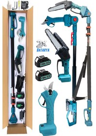 Resim Moonshop BD40 256VF 2li Set 2 Akülü Şarjlı Dal Budama Makası + Testere 